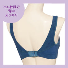 画像をギャラリービューアに読み込む, ノンワイヤーブラ ブラジャー ノンワイヤー ブラ ヘム レディース アツギ ひびきにくい M L LL 下着 インナー ノンワイヤーブラジャー 脇高 らくちん