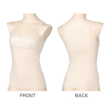 画像をギャラリービューアに読み込む, ブラトップ タンクトップ カップ付きインナー レディース 吸汗速乾 ドライ アツギ M L LL 3L 下着 インナー カップ付き タンク ブラカップ付き レディースインナー 肌着 ATSUGIの肌着 アツギの肌着