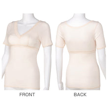 画像をギャラリービューアに読み込む, カップ付きインナー 3分袖インナー 半袖 カップ付き レディース 吸汗速乾 ドライ アツギ M L LL 下着 インナー ブラカップ付き レディースインナー 肌着 ATSUGIの肌着 アツギの肌着