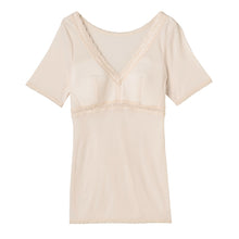 画像をギャラリービューアに読み込む, カップ付きインナー 3分袖インナー 半袖 カップ付き レディース 吸汗速乾 ドライ アツギ M L LL 下着 インナー ブラカップ付き レディースインナー 肌着 ATSUGIの肌着 アツギの肌着