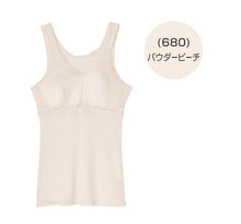 画像をギャラリービューアに読み込む, カップ付きインナー 3分袖インナー 半袖 カップ付き レディース 吸汗速乾 ドライ アツギ M L LL 下着 インナー ブラカップ付き レディースインナー 肌着 ATSUGIの肌着 アツギの肌着