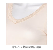 画像をギャラリービューアに読み込む, 3分袖インナー 半袖 肌着 半袖インナー レディース 吸汗速乾 ドライ アツギ M L LL 下着 インナー レディースインナー ATSUGIの肌着 アツギの肌着