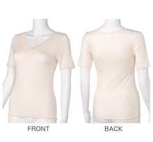 画像をギャラリービューアに読み込む, 3分袖インナー 半袖 肌着 半袖インナー レディース 吸汗速乾 ドライ アツギ M L LL 下着 インナー レディースインナー ATSUGIの肌着 アツギの肌着