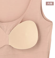 画像をギャラリービューアに読み込む, カップ付きタンクトップ レディース タンクトップ カップ付き インナー ブラトップ アウターにひびきにくい シームレス 肌着 アツギ M L LL 婦人 ノースリーブ ベージュ ピンク 下着 アスティーグ ASTIGU