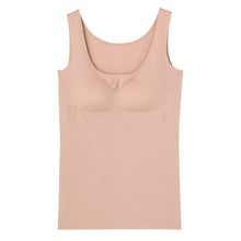 画像をギャラリービューアに読み込む, カップ付きタンクトップ レディース タンクトップ カップ付き インナー ブラトップ アウターにひびきにくい シームレス 肌着 アツギ M L LL 婦人 ノースリーブ ベージュ ピンク 下着 アスティーグ ASTIGU