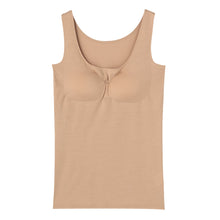画像をギャラリービューアに読み込む, カップ付きタンクトップ レディース タンクトップ カップ付き インナー ブラトップ アウターにひびきにくい シームレス 肌着 アツギ M L LL 婦人 ノースリーブ ベージュ ピンク 下着 アスティーグ ASTIGU