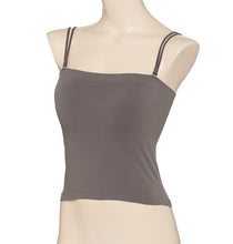 画像をギャラリービューアに読み込む, カップ付きチューブトップ ベアトップ カップ付き キャミソール レディース インナー ブラトップ ひびきにくい 肌着 オフショルダー アツギ M L 婦人 黒 ベージュ 下着 アスティーグ ASTIGU