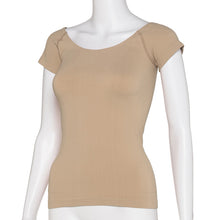 画像をギャラリービューアに読み込む, インナー レディース 半袖 フレンチ袖 2分袖 ひびきにくい 肌着 深あき オフショルダー アツギ M L 婦人 黒 ベージュ 肌色 下着 アスティーグ ASTIGU
