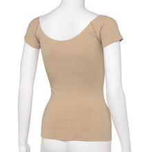 画像をギャラリービューアに読み込む, インナー レディース 半袖 フレンチ袖 2分袖 ひびきにくい 肌着 深あき オフショルダー アツギ M L 婦人 黒 ベージュ 肌色 下着 アスティーグ ASTIGU
