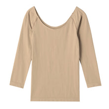 画像をギャラリービューアに読み込む, インナー レディース 七分袖 7分袖 長袖 ひびきにくい 肌着 深あき オフショルダー アツギ M L 婦人 黒 ベージュ 肌色 下着 アスティーグ ASTIGU