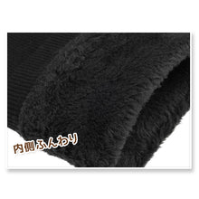 画像をギャラリービューアに読み込む, レディース ハイソックス 裏起毛 靴下 ひざ下 ソックス ひざ下丈 ホカロン あたたかい あったかい 防寒 260デニール相当 22-25cm 暖かい 保温 アツギ 黒 atsugi 冬 秋 寒さ対策