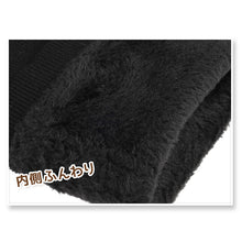 画像をギャラリービューアに読み込む, レディース クルーソックス 裏起毛 靴下 ソックス クルー丈 ホカロン あたたかい あったかい 防寒 260デニール相当 22-25cm 暖かい 保温 アツギ 黒 atsugi 冬 秋 寒さ対策