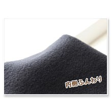 画像をギャラリービューアに読み込む, レディース ハイソックス 裏起毛 靴下 ひざ下 ソックス ひざ下丈 ホカロン あたたかい あったかい 防寒 160デニール 22-25cm 暖かい 保温 アツギ 黒 atsugi 冬 秋 寒さ対策