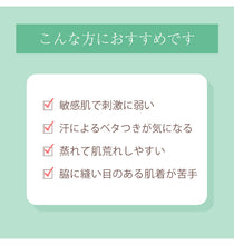 画像をギャラリービューアに読み込む, メンズ 長袖シャツ 綿100 スムース 長袖U首シャツ u首 肌着 2枚組 インド綿 M L LL インナー 紳士 綿 綿100% コットン uネック 男 アンダーウェア まとめ買い