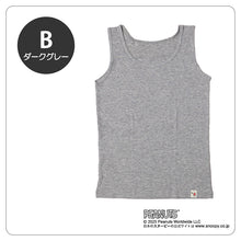 画像をギャラリービューアに読み込む, タンクトップ キッズ 小学生 タンク 女児 子供 リブ 女の子 スヌーピー 130cm 140cm 150cm 160cm インナー 下着 中学生 女子
