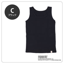 画像をギャラリービューアに読み込む, タンクトップ キッズ 小学生 タンク 女児 子供 リブ 女の子 スヌーピー 130cm 140cm 150cm 160cm インナー 下着 中学生 女子