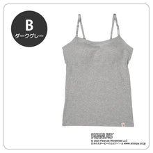画像をギャラリービューアに読み込む, カップ付きキャミソール キッズ 小学生 キャミソール 子供 リブ 女の子 スヌーピー 150cm 160cm 165cm 女児 カップ付キャミソール インナー 下着 中学生 女子 カップ付きインナー パッド付き ジュニアブラ ファーストブラ