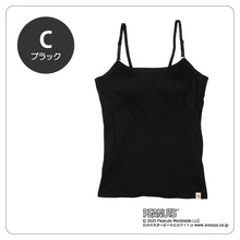 画像をギャラリービューアに読み込む, カップ付きキャミソール キッズ 小学生 キャミソール 子供 リブ 女の子 スヌーピー 150cm 160cm 165cm 女児 カップ付キャミソール インナー 下着 中学生 女子 カップ付きインナー パッド付き ジュニアブラ ファーストブラ