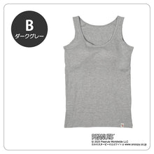 画像をギャラリービューアに読み込む, カップ付きタンクトップ キッズ 小学生 タンクトップ 子供 リブ 女の子 スヌーピー 150cm 160cm 165cm 女児 カップ付タンクトップ インナー 下着 中学生 女子 カップ付きインナー パッド付き ジュニアブラ ファーストブラ