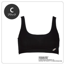 画像をギャラリービューアに読み込む, ジュニアブラ ハーフトップ キッズ 小学生 ファーストブラ 子供 リブ 女の子 スヌーピー 150cm 160cm 165cm 女児 インナー 下着 中学生 女子 カップ付きインナー パッド付き
