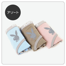 画像をギャラリービューアに読み込む, ショーツ レディース 婦人 3枚組 シンプル ブランド PLAYBOY プレイボーイ ベア天 M L LL 下着 肌着 インナー PLAY BOY かっこいい 綿混 まとめ買い セット