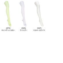 画像をギャラリービューアに読み込む, タイツ レディース 25デニール カラータイツ シアー 薄手 Atsugi COLORS アツギカラーズ M-L L-LL 静電気防止 抗菌防臭 透け感 美脚 おしゃれ 春夏 秋 パンスト風 ニュアンスカラー コーデ映え 差し色 通勤 オフィス かわいい シンプル