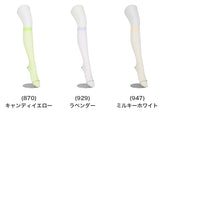 画像をギャラリービューアに読み込む, ハイソックス レディース 靴下 透け感 25デニール カラーソックス シアー 薄手 アツギ 22-25cm 美脚 おしゃれ くつ下 ひざ下 春夏 デイリー 通勤 オフィス かわいい シンプル シアーソックス ニュアンスカラー コーデ映え 差し色