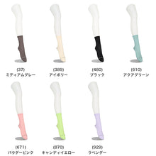 画像をギャラリービューアに読み込む, レディース 靴下 ソックス リブソックス カラーソックス ロークルー丈 アツギカラーズ 23-24cm リブ編み おしゃれ くつ下 抗菌防臭 吸汗 フィット ニュアンスカラー デイリー 通勤 オフィス カジュアル シンプル かわいい コーデ映え 差し色