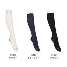画像をギャラリービューアに読み込む, アツギ メディカル Atsugi Medical 一般医療機器 着圧ハイソックス 足首28hPa レディース 21-23cm 23-25cm 着圧ソックス ハイソックス 抗菌防臭 医療用 ふくらはぎサポート 段階着圧 むくみ対策 美脚ケア フィット 快適