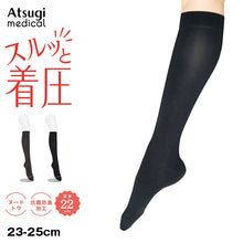 画像をギャラリービューアに読み込む, アツギ メディカル Atsugi Medical 着圧ソックス レディース ハイソックス 足首22hPa 23-25cm 靴下 くつ下 ソックス 抗菌防臭 ヌードトウ むくみ対策 レッグケア ソフト着圧 インナー 段階着圧 美脚ケア フィット 快適 通気性 蒸れにくい