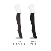 画像をギャラリービューアに読み込む, アツギ メディカル Atsugi Medical 着圧ソックス レディース ハイソックス 足首22hPa 23-25cm 靴下 くつ下 ソックス 抗菌防臭 ヌードトウ むくみ対策 レッグケア ソフト着圧 インナー 段階着圧 美脚ケア フィット 快適 通気性 蒸れにくい