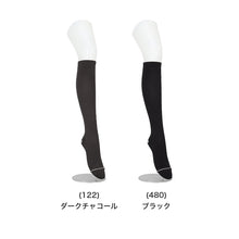 画像をギャラリービューアに読み込む, アツギ メディカル Atsugi Medical 一般医療機器 着圧ソックス レディース ハイソックス 足首28hPa 23-25cm 靴下 くつ下 ソックス 抗菌防臭 ヌードトウ むくみ対策 レッグケア ソフト着圧 インナー 段階着圧 美脚ケア フィット 快適 通気性
