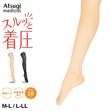 画像をギャラリービューアに読み込む, Atsugi Medical アツギ メディカル 着圧ストッキング レディース 足首18hPa 骨盤サポート M-L L-LL 美脚 美尻 パンスト 抗菌防臭 女性 婦人 インナー 補強トウ コンプレッション ストッキング 段階着圧 ふくらはぎサポート