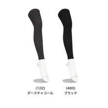 画像をギャラリービューアに読み込む, Atsugi Medical アツギ メディカル 着圧レギンス レディース 10分丈 足首19hPa 骨盤サポート M-L L-LL ヒップアップ お腹押さえ 美脚 むくみ対策 抗菌防臭 女性 婦人 インナー レッグケア 段階着圧 ふくらはぎサポート 太ももサポート フィット