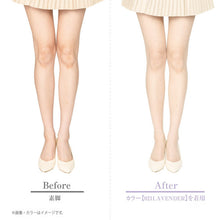 画像をギャラリービューアに読み込む, ストッキング レディース コントロールカラー カラーストッキング アツギ ATSUGI M-L L-LL 肌色補正 透明感 素肌感 トーンアップ ピンク イエロー ミント ブルー ラベンダー ベージュ 薄手 ナチュラル きれいめ フォーマル オフィス 就活 通勤