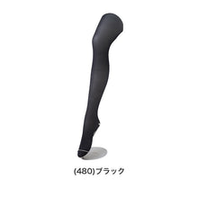 画像をギャラリービューアに読み込む, タイツ 30デニール レディース 黒 ブラック 透け感 シアータイツ アツギ Atsugi M-L L-LL デイリー パンスト ストッキング ヌードトウ バックマーク付き 通気性 ストレッチ 伸縮 美脚 脚細見え 上品 婦人 レッグウェア