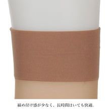 画像をギャラリービューアに読み込む, アツギ 靴下 レディース くるぶし ソックス 足底綿入り ストッキング クチゴムゆったり 22-25cm ソックスストッキング 締め付けない くるぶし丈 クルーソックス レディースソックス 無地 補強つま先
