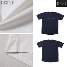 画像をギャラリービューアに読み込む, Tシャツ メンズ 半袖 クルーネック 吸汗速乾 インナー スポーツ PLAYBOY M L LL プレイボーイ ロゴTシャツ 半袖Tシャツ メンズTシャツ 丸首Tシャツ カットソー トップス ストレッチ 通気性 シンプル 夏