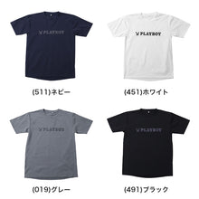 画像をギャラリービューアに読み込む, Tシャツ メンズ 半袖 クルーネック 吸汗速乾 インナー スポーツ PLAYBOY M L LL プレイボーイ ロゴTシャツ 半袖Tシャツ メンズTシャツ 丸首Tシャツ カットソー トップス ストレッチ 通気性 シンプル 夏