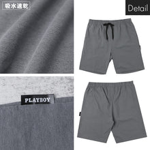 画像をギャラリービューアに読み込む, メンズ ハーフパンツ PLAYBOY 吸水速乾 ショートパンツ M L LL ルームパンツ 短パン イージーパンツ 部屋着 夏パンツ スポーツパンツ メンズパンツ ポケット付き ウエストゴム リラックスパンツ