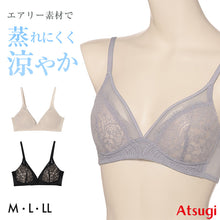 画像をギャラリービューアに読み込む, アツギ ノンワイヤーブラ レース ブラジャー レディース 通気性 M L LL 下着 ブラ 女性 夏 インナー ヌードメイク ATSUGI atsugi 涼しい 快適 軽量 リラックス 蒸れにくい 夏ブラ 暑さ対策 べたつきにくい