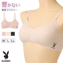 画像をギャラリービューアに読み込む, ブラジャー ノンワイヤー シームレス レディース PLAYBOY 接着 ナイロン ストレッチ 響きにくい M L LL ブラ ワイヤーなし タグレス インナー 下着 ひびかないブラ 無地 シンプル 楽ちん 快適 デイリー