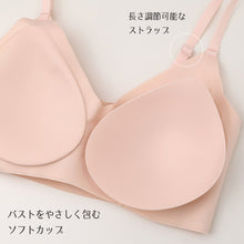 画像をギャラリービューアに読み込む, ブラジャー ノンワイヤー シームレス レディース PLAYBOY 接着 ナイロン ストレッチ 響きにくい M L LL ブラ ワイヤーなし タグレス インナー 下着 ひびかないブラ 無地 シンプル 楽ちん 快適 デイリー