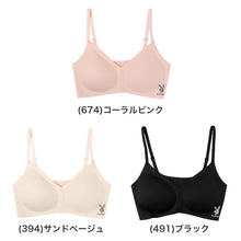 画像をギャラリービューアに読み込む, ブラジャー ノンワイヤー シームレス レディース PLAYBOY 接着 ナイロン ストレッチ 響きにくい M L LL ブラ ワイヤーなし タグレス インナー 下着 ひびかないブラ 無地 シンプル 楽ちん 快適 デイリー
