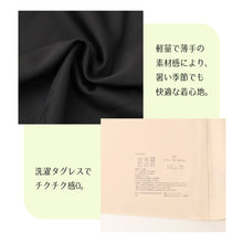 画像をギャラリービューアに読み込む, カップ付き タンクトップ レディース ノンワイヤー シームレス 接着 ナイロン ストレッチ PLAYBOY M L LL 響きにくい ブラトップ インナー カップ付きインナー ひびかない タンク ブラトップ 無地 シンプル 快適