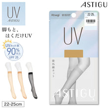 画像をギャラリービューアに読み込む, ストッキング ひざ下 UVカット レディース 紫外線対策 UVカット率90%以上 UPF25 伝線しにくい 22-25cm 補強トウ 静電気防止 抗菌防臭 足形セット 膝下ストッキング ひざ丈 ショートストッキング パンツスタイル 通勤 オフィス フォーマル 春夏
