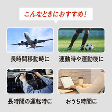 画像をギャラリービューアに読み込む, メンズ 着圧ソックス ハイソックス 段階着圧 足首29hPa ふくらはぎ20hPa 紳士 靴下 男性用 25cm 26cm 27cm ビジネス 仕事 通勤 立ち仕事 長距離移動 出張 デスクワーク 普段使い 甲サポート すべり止め 抗菌防臭 ヌードトウ アツギ Atsugi Medical