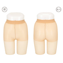 画像をギャラリービューアに読み込む, ストッキング レディース UVカット 2足組 パンティストッキング UV対策 オールSCY 補強トウ 静電気防止 抗菌防臭 M-L L-LL バックマーク UVカットナイロン 婦人 女性 アツギ Atsugi Stocking パンスト 紫外線対策 通勤 仕事 オフィス お出かけ