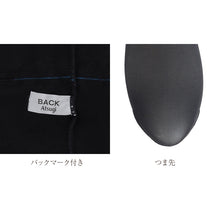 画像をギャラリービューアに読み込む, 礼装 ストッキング 35デニール 厚手ストッキング 弔事用 黒ストッキング SCY交編 ヌードトウ バックマーク付き M-L L-LL レディース 婦人 女性 フォーマルストッキング パンスト 喪服 礼服 葬儀 お通夜 告別式 法事 冠婚葬祭 冬 冷え対策 上品