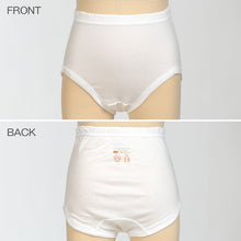 画像をギャラリービューアに読み込む, グンゼ atones/アトネス 女児用ショーツ 100cm~160cm (GUNZE 子供肌着 子供 キッズ ジュニア インナー 下着 白 敏感肌 アトピー肌 肌に優しい 女子 女の子) (在庫限り)